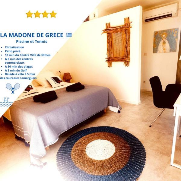 Les Madones Apartamento Nîmes Exterior foto
